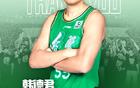 辽宁男篮宣布韩德君“回家”:担任俱乐部副总经理和一队领队;韩德君去年9月退役,曾带领辽宁男篮4夺CBA总冠军
