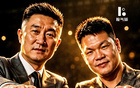 三战32+21+4帽闪光!男篮24岁中锋迎上位契机 广东巨大变革或助他腾飞