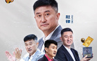 广东宏远官方:杜锋指导将出任球队总教练