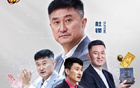终于官宣!杜锋不再担任广东主教练,新职务曝光,新帅即将就位