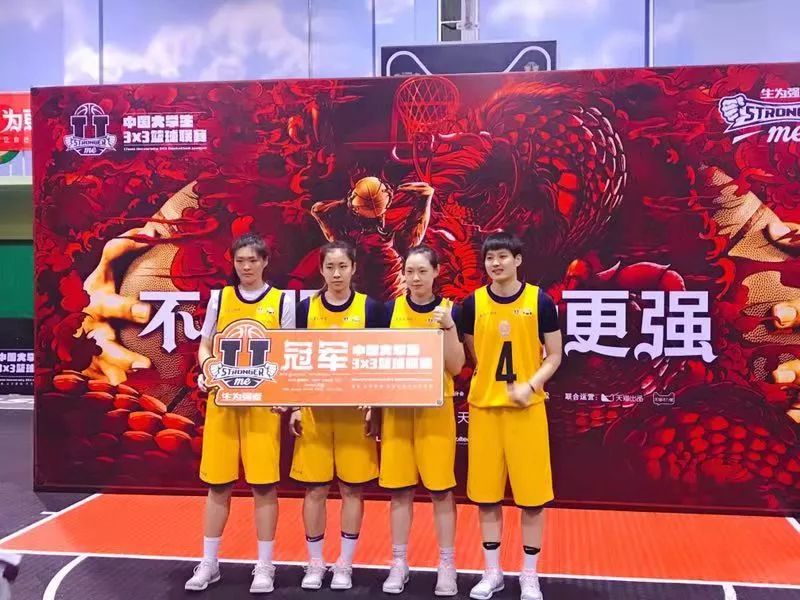 深圳新鹏城VS重庆铜梁龙直播_深圳新鹏城VS重庆铜梁龙免费高清无插件超流畅版_深圳新鹏城VS重庆铜梁龙赛事无忧