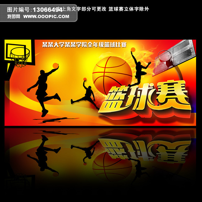 武汉三镇VS重庆铜梁龙直播_武汉三镇VS重庆铜梁龙谢场环节记录_武汉三镇VS重庆铜梁龙直播球迷签名 武汉三镇VS重庆铜梁龙直播_武汉三镇VS重庆铜梁龙谢场环节记录_武汉三镇VS重庆铜梁龙直播球迷签名