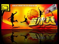 武汉三镇VS重庆铜梁龙直播_武汉三镇VS重庆铜梁龙谢场环节记录_武汉三镇VS重庆铜梁龙直播球迷签名