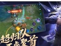 萨巴赫VS古比斯直播_萨巴赫VS古比斯免费观看直播高清无插件_西班牙vs阿根廷直播_西班牙vs阿根廷实时免费观看_西班牙vs阿根廷今日比赛视频直播