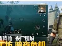 利物浦VS利兹联直播_利物浦VS利兹联无插件高清免费流畅_利物浦VS利兹联实时回看