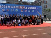 阿森纳VS皇家贝蒂斯直播_阿森纳VS皇家贝蒂斯无插件高清免费观看_阿森纳VS皇家贝蒂斯在线直击
