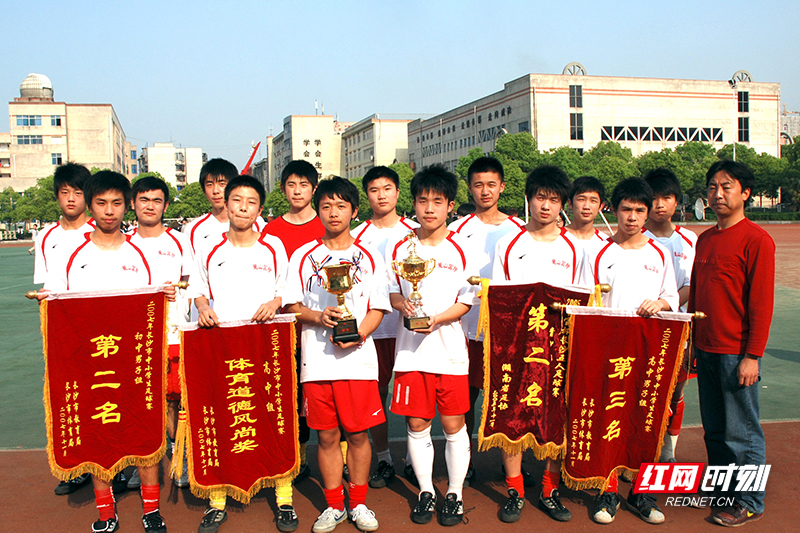 利物浦VS摩纳哥直播_利物浦VS摩纳哥无插件免费高清直播播放_利物浦VS摩纳哥直播横屏观看